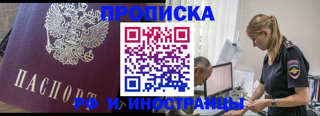 форма 3 в Губкине